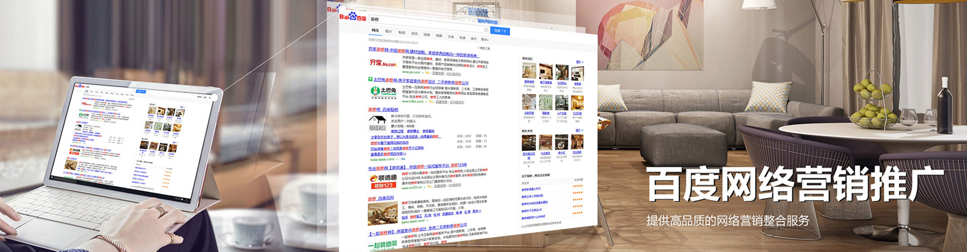 晴隆微信信息流